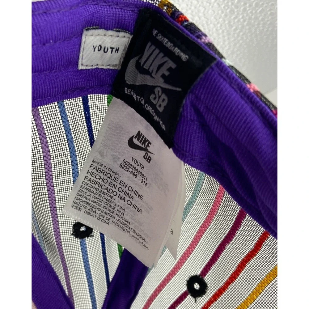 Nike SB Cap Youth Multicolor Mesh Adjustable Snapback Skateboarding Trucker Hat
